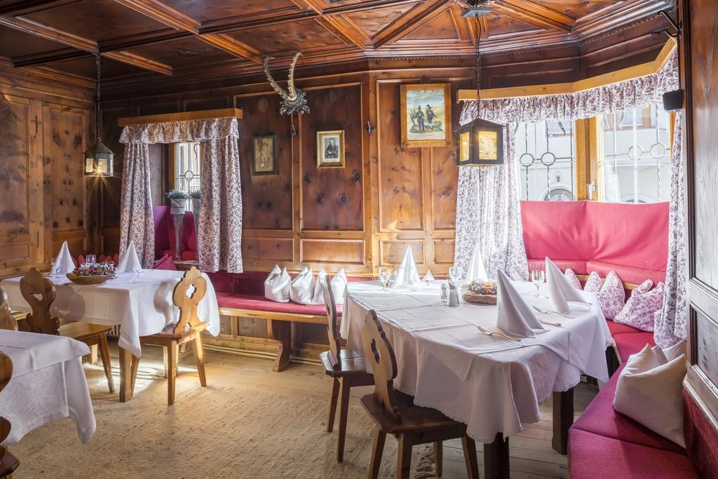 Hotel Isserwirt
